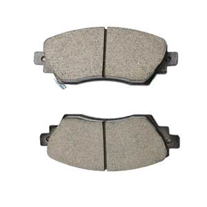 Geely Emgrand 7 Front Brake Pads (1064001712)